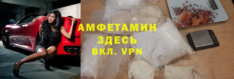 KRAKEN ССЫЛКА  Дятьково  Amphetamine 97% 