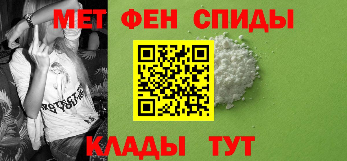 mega ссылки  Amphetamine 98%  Вход с VPN  Дятьково  АМФ 