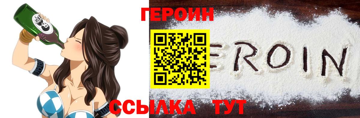 A PVP Дятьково