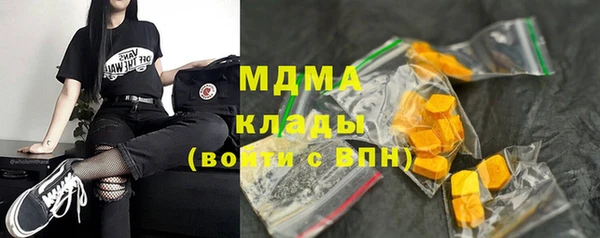 jwh Надым