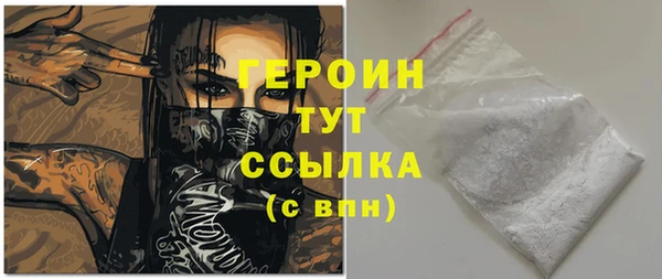 jwh Надым
