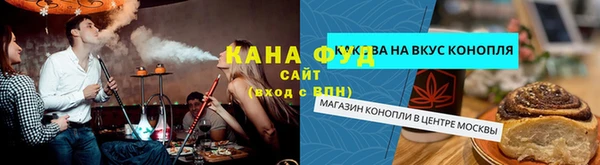 jwh Надым