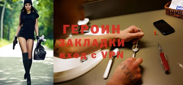 прущие крисы Наволоки