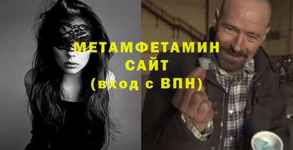 jwh Надым