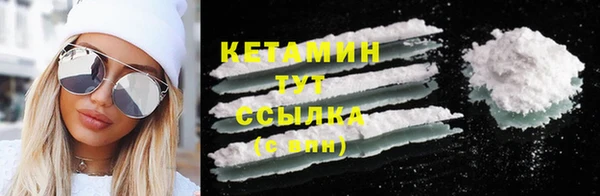 прущие крисы Наволоки