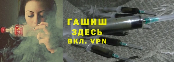 прущие крисы Наволоки
