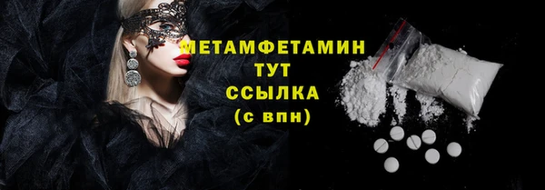 jwh Надым
