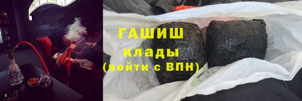 jwh Надым