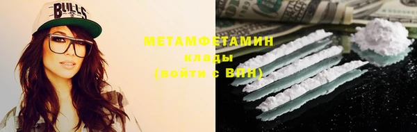jwh Надым