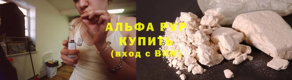 индика Навашино