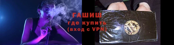 прущие крисы Наволоки
