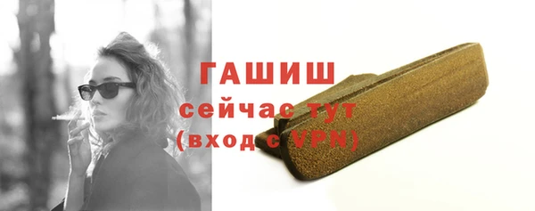 jwh Надым