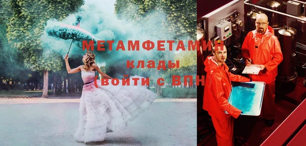 прущие крисы Наволоки