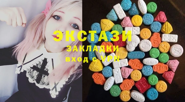 прущие крисы Наволоки