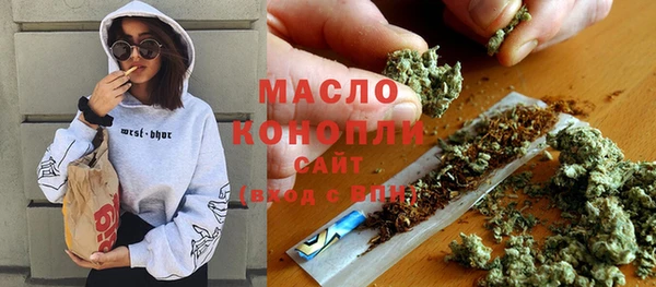 прущие крисы Наволоки