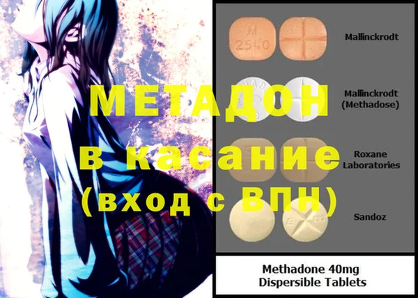 прущие крисы Наволоки
