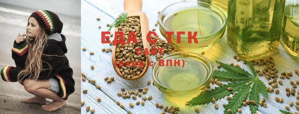 индика Навашино