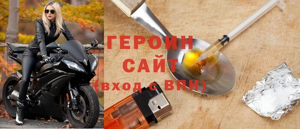 индика Навашино