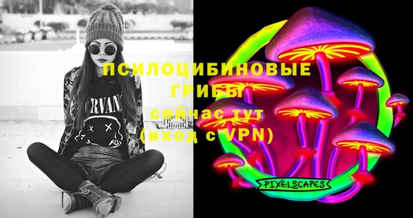 jwh Надым