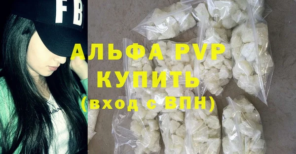jwh Надым