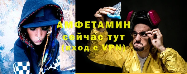 прущие крисы Наволоки