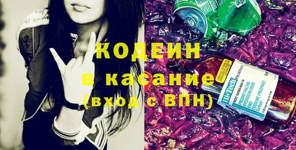 прущие крисы Наволоки