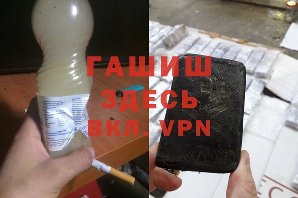 индика Навашино