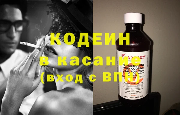 jwh Надым