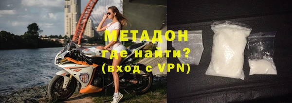 прущие крисы Наволоки