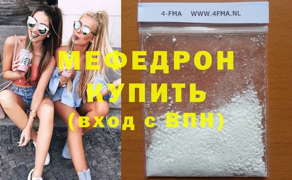 прущие крисы Наволоки