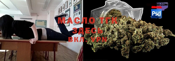 jwh Надым