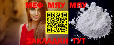 бутик Берёзовский