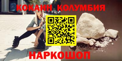 каннабис Малгобек