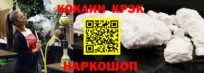 каннабис Малгобек