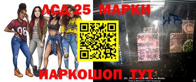 бутик Берёзовский