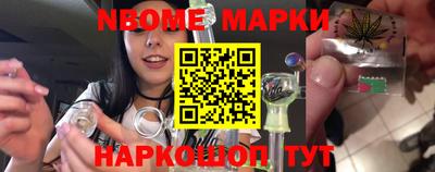 COCAINE Лесосибирск