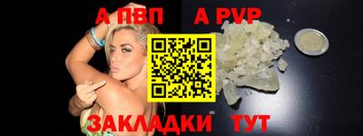 COCAINE Лесосибирск