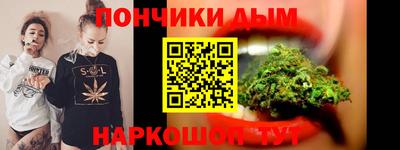 COCAINE Лесосибирск