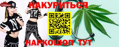 COCAINE Лесосибирск