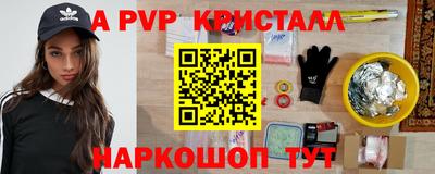 СК Ликино-Дулёво