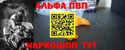 COCAINE Лесосибирск