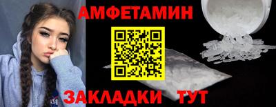 СК Ликино-Дулёво