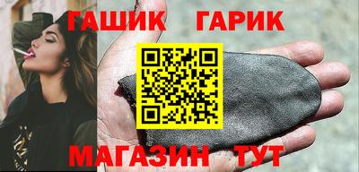 COCAINE Лесосибирск