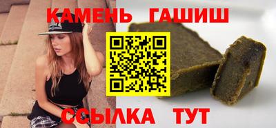 таблы Малоярославец