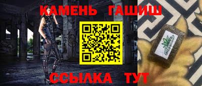 СК Ликино-Дулёво