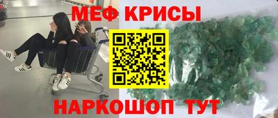 бутик Берёзовский