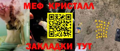 бутик Берёзовский