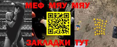 СК Ликино-Дулёво