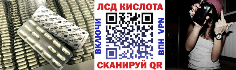 где найти   Дятьково  ЛСД экстази ecstasy 