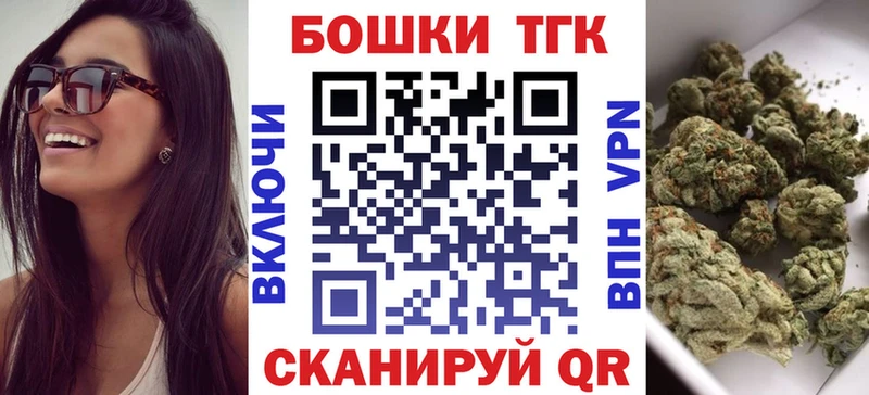 наркота  Дятьково  Конопля гибрид 